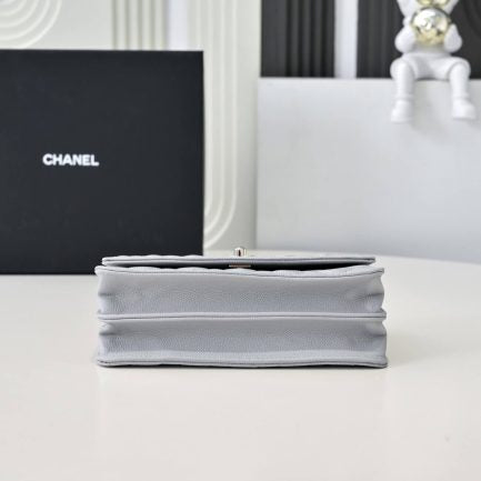 Chain Clutch