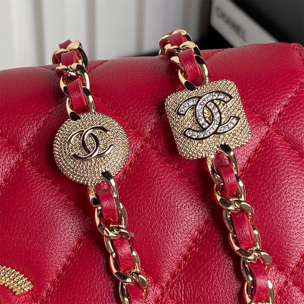 Clutch With Chain