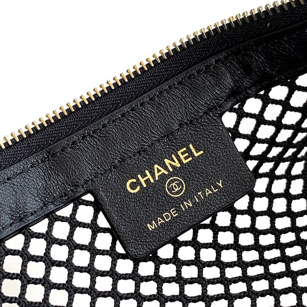 Clutch with Chain