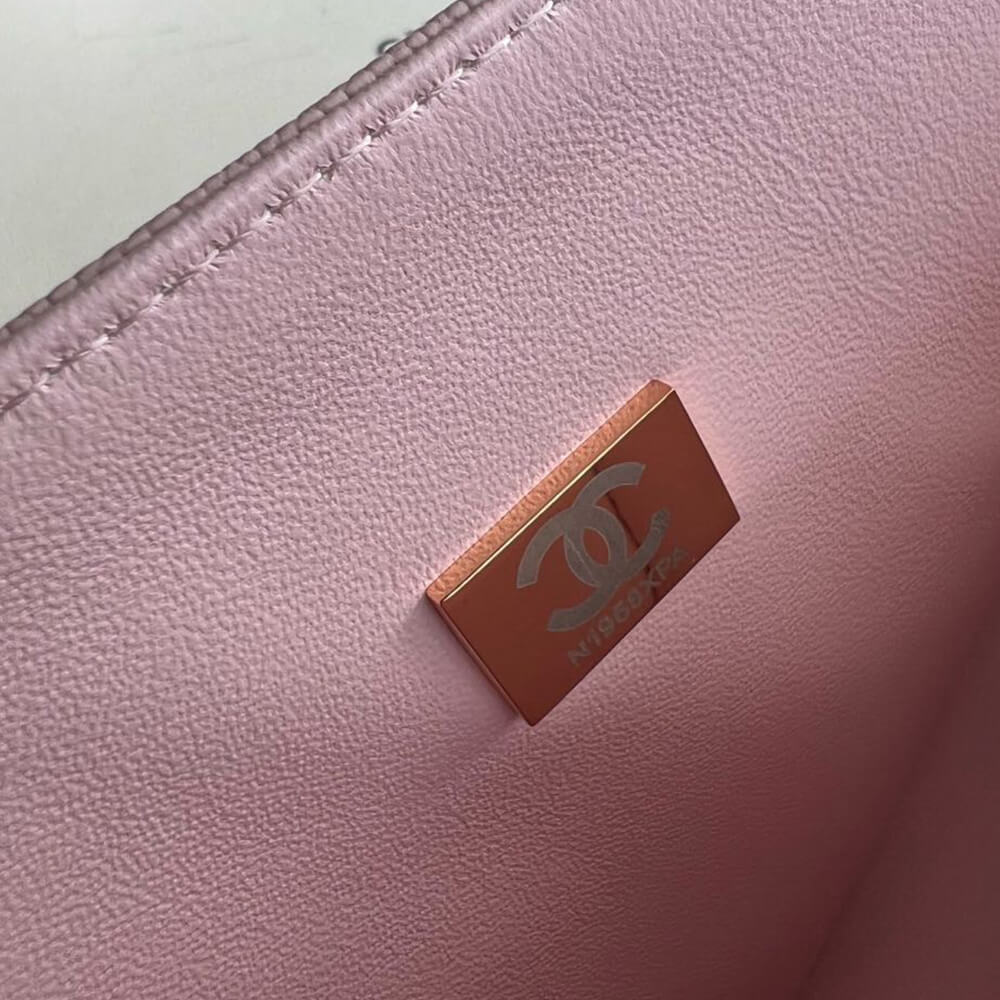 Classic Flap Medium