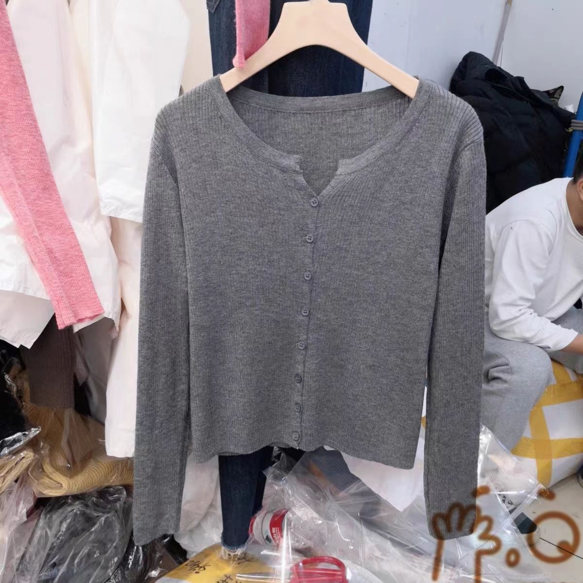 Solid V-Neck Core-Spun Cardigan