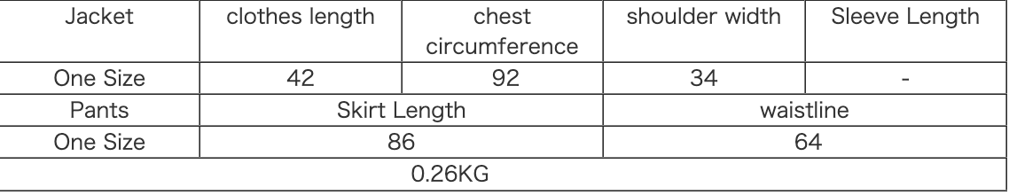 Slim Hollow Vest & Slit Skirt Set