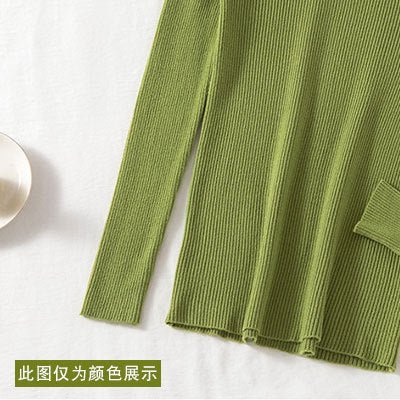Women’s High Collar Sweater
