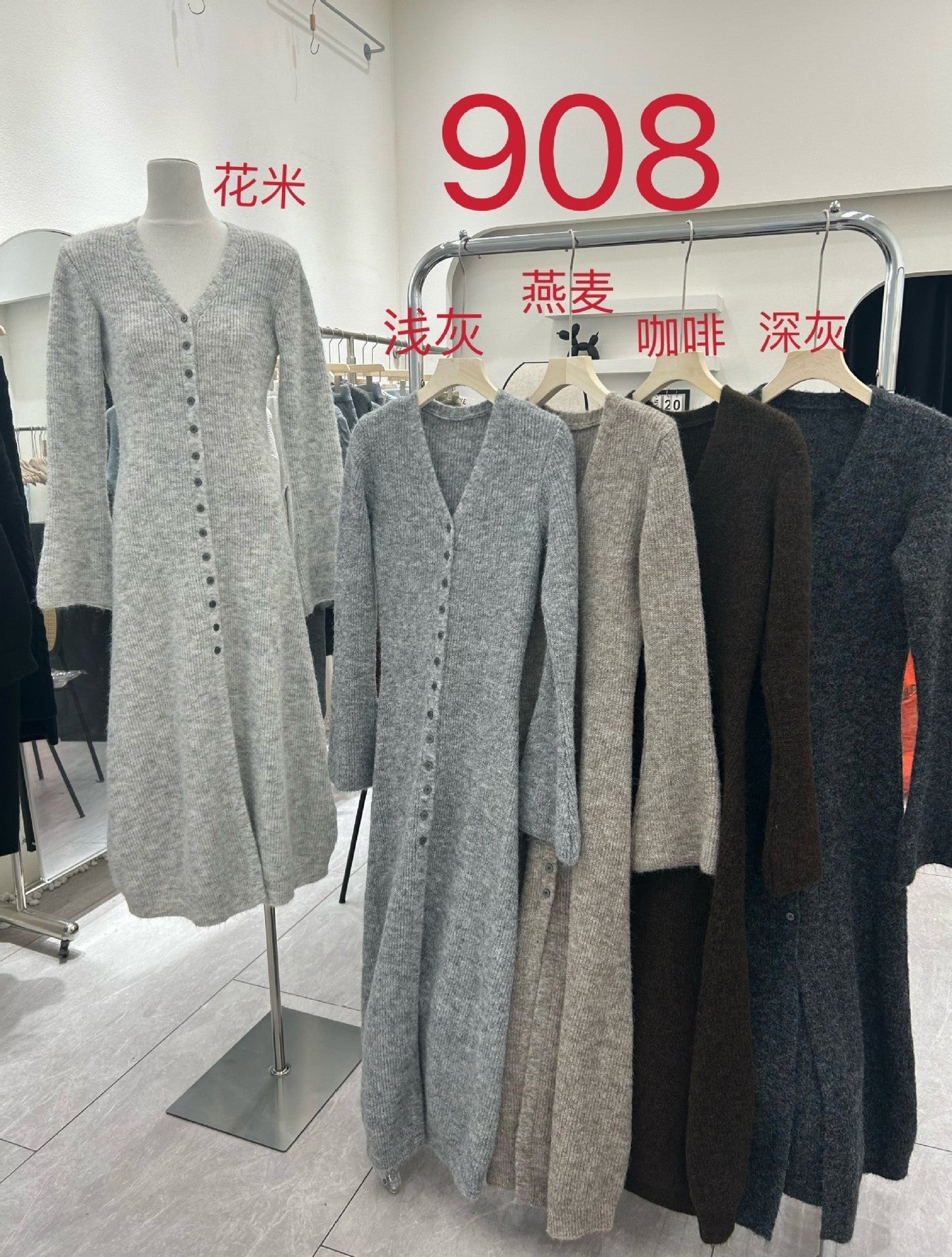 Urban Commuter Style Knitwear Coat