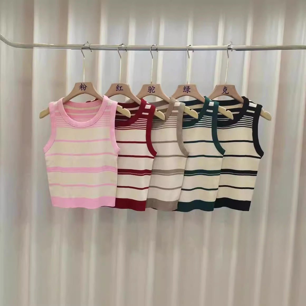 Contrasting Colors Casual Top