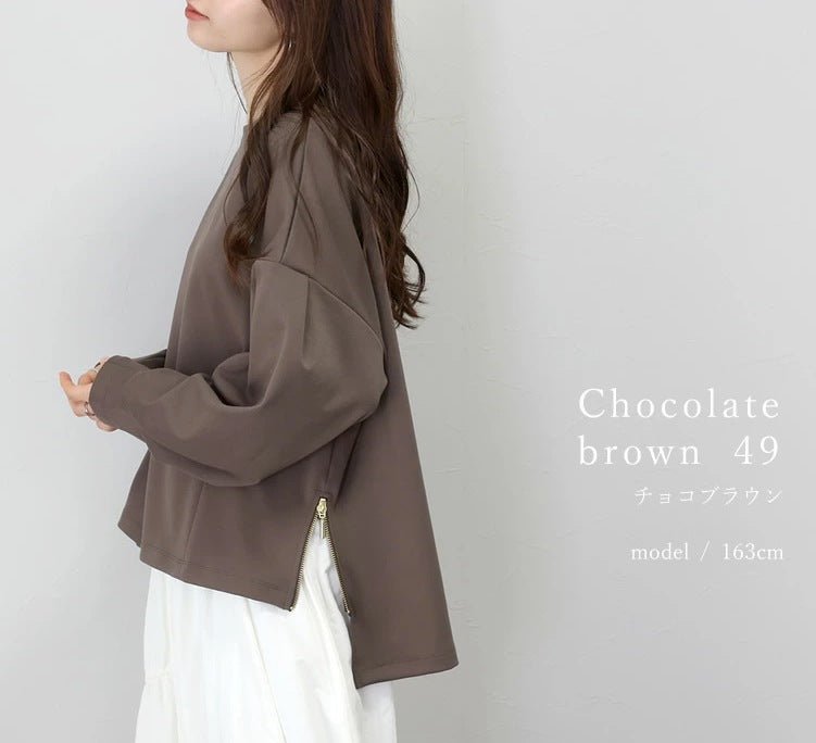 Commuter Urban Style (Autumn 2025 Collection)