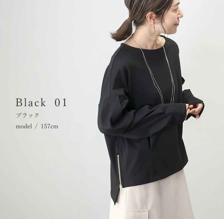 Commuter Urban Style (Autumn 2025 Collection)