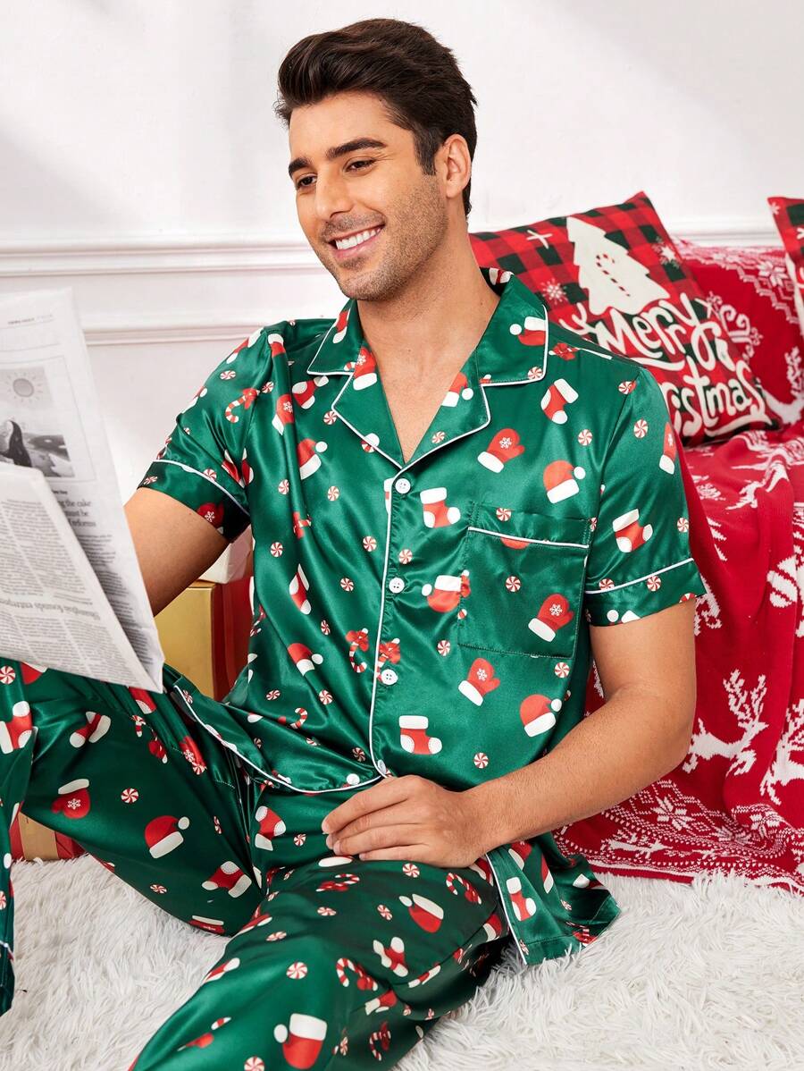 Couple Matching Green Christmas Tree Faux Silk Short Sleeve Pajama Set