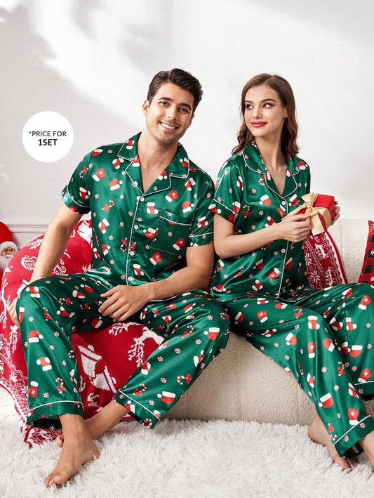 Couple Matching Green Christmas Tree Faux Silk Short Sleeve Pajama Set