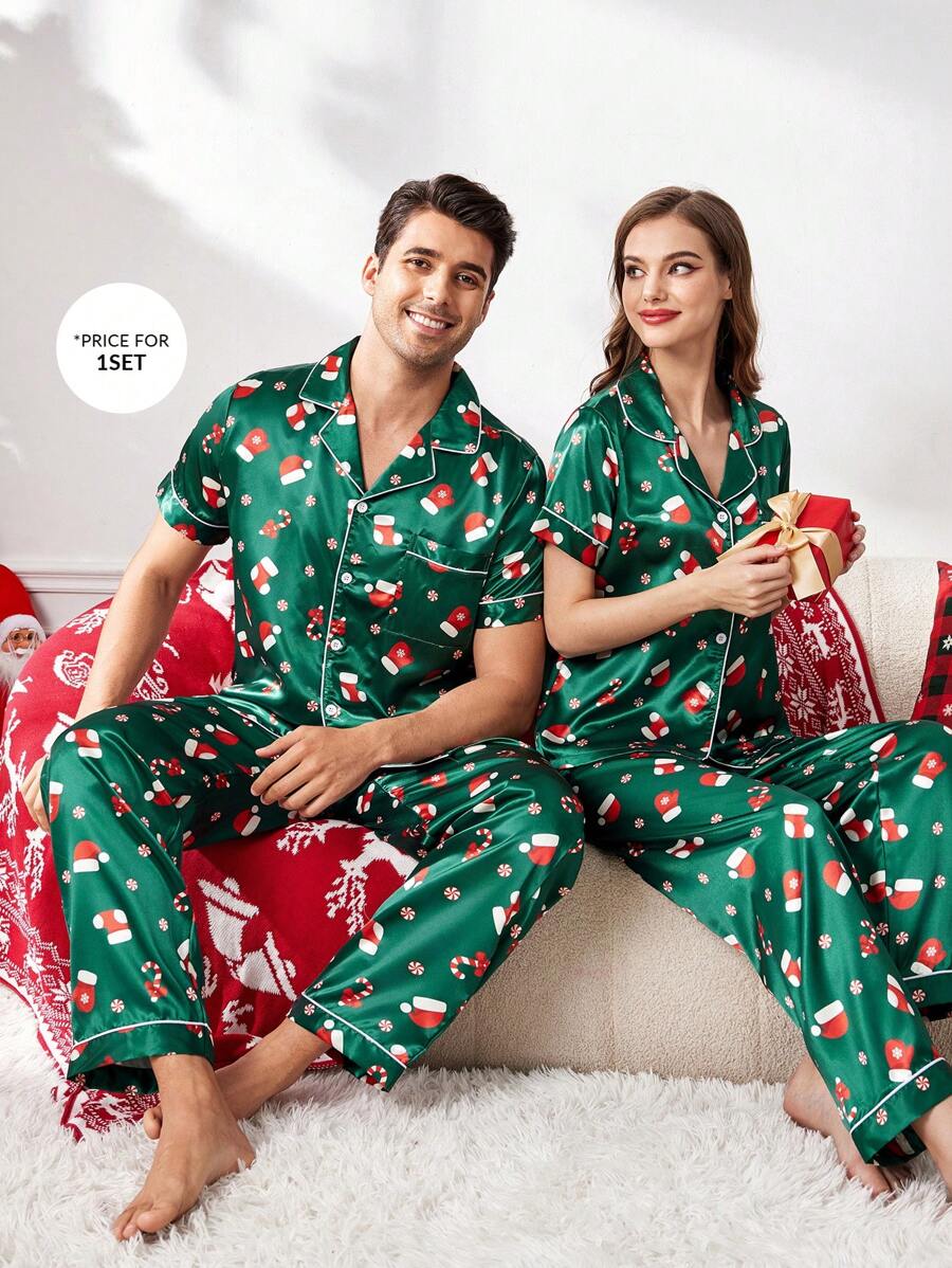 Couple Matching Green Christmas Tree Faux Silk Short Sleeve Pajama Set