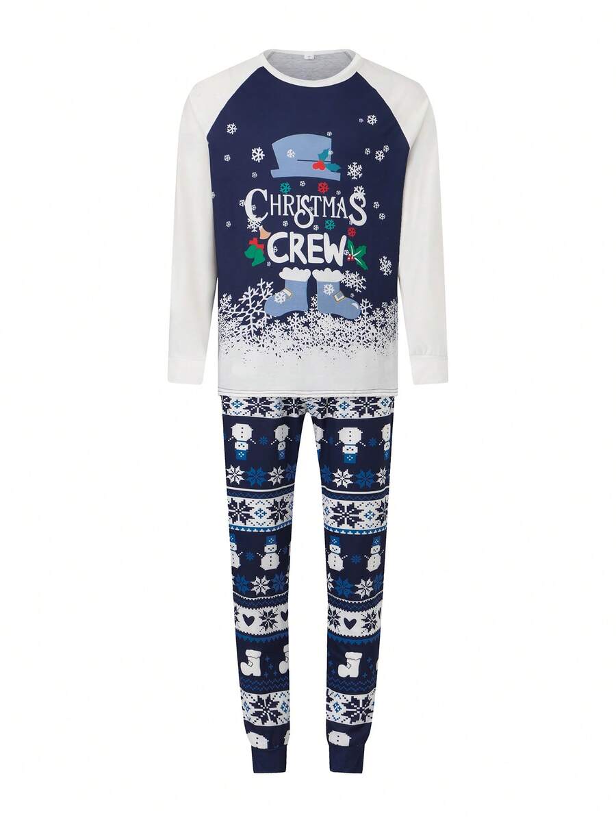 "Christmas Crew" Polar Express Family Matching Pajama Set