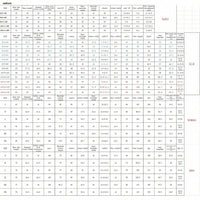 Black "Merry Christmas" Tree Graphic Family Matching Pajama Set