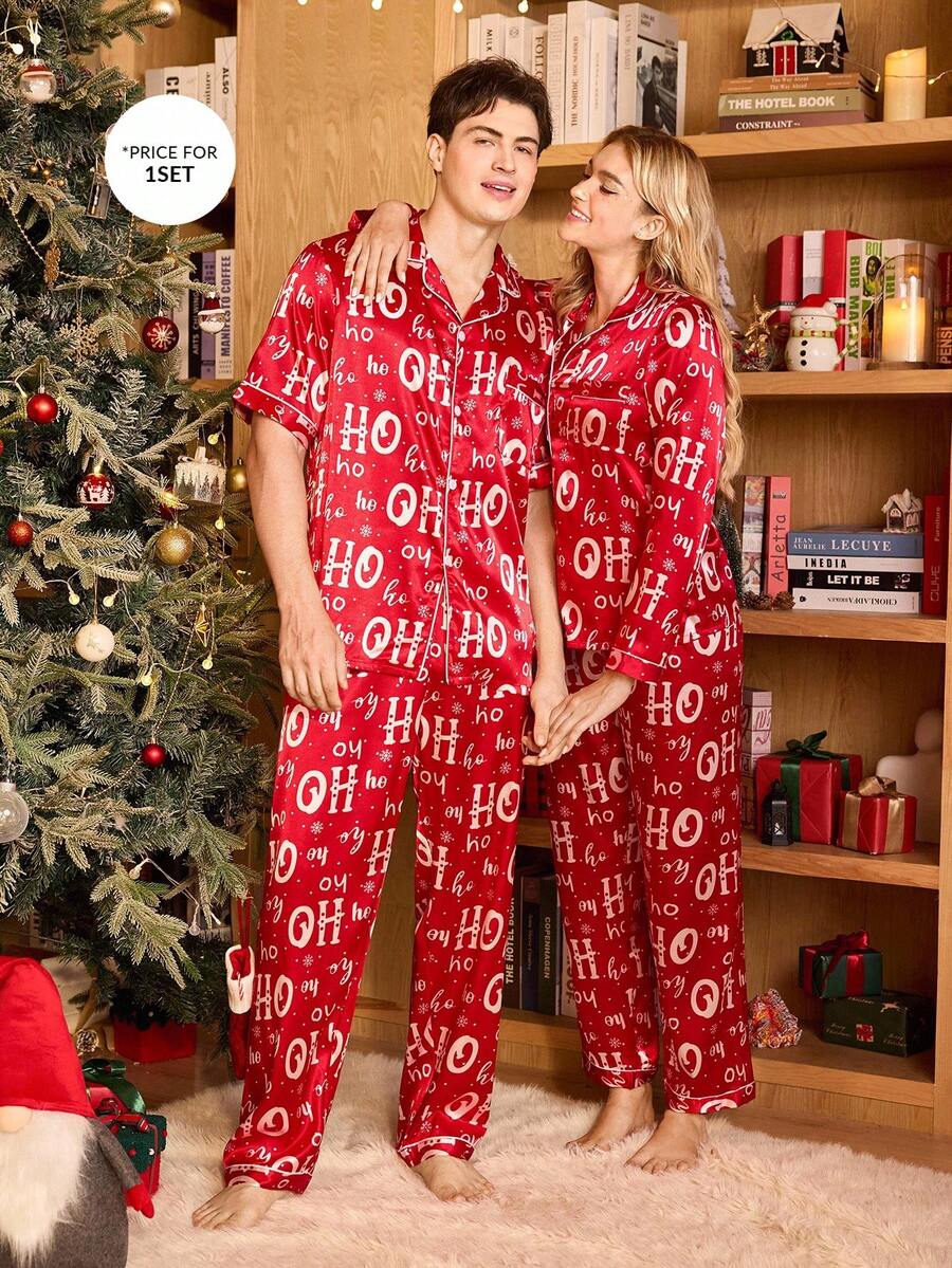 Couple Matching Red Satin "Ho Ho Ho" Christmas Pajama Set