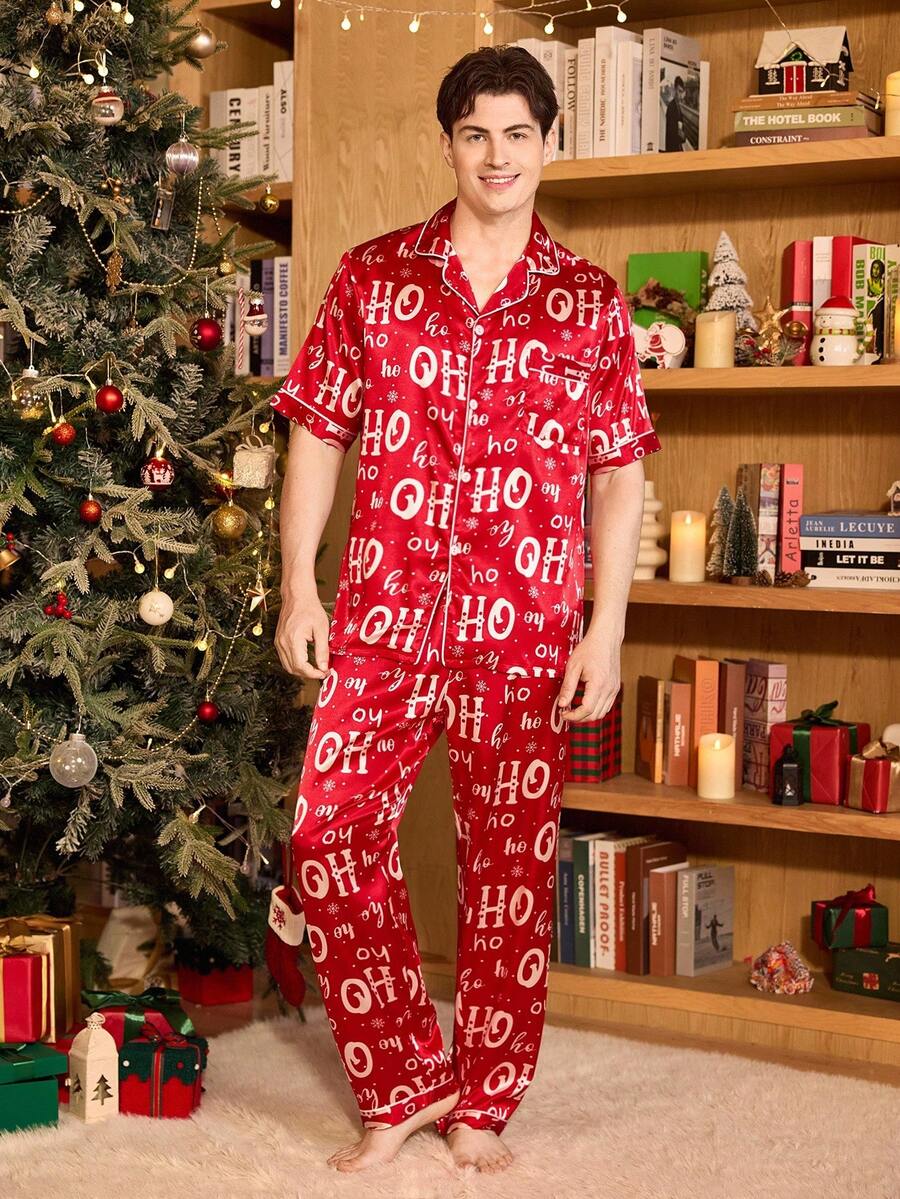 Couple Matching Red Satin "Ho Ho Ho" Christmas Pajama Set