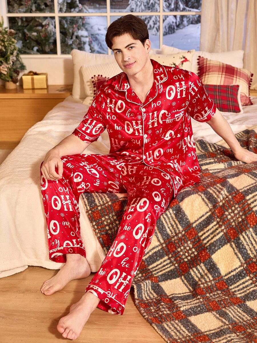Couple Matching Red Satin "Ho Ho Ho" Christmas Pajama Set