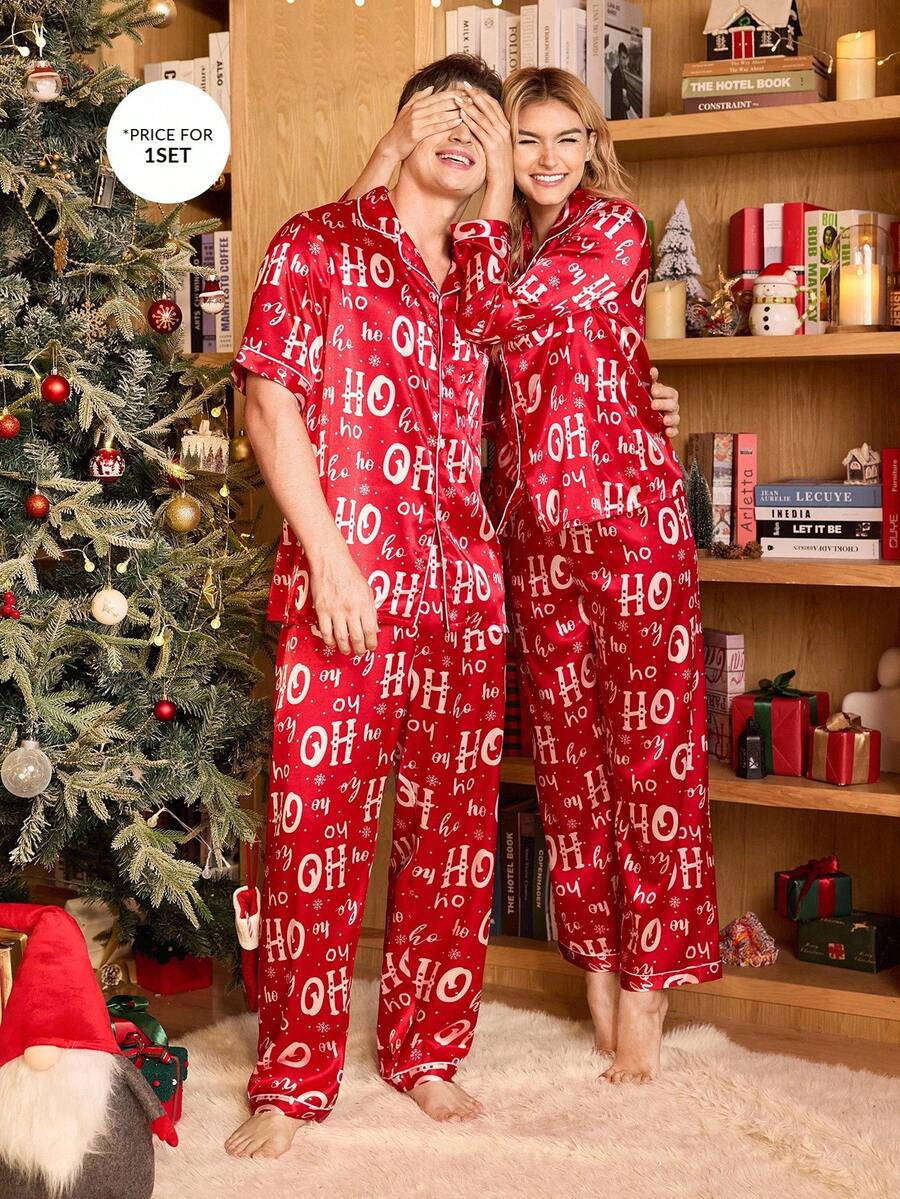 Couple Matching Red Satin "Ho Ho Ho" Christmas Pajama Set