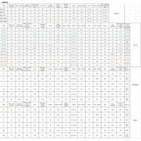 "Merry Christmas" Black & Yellow Print Family Matching Pajama Set