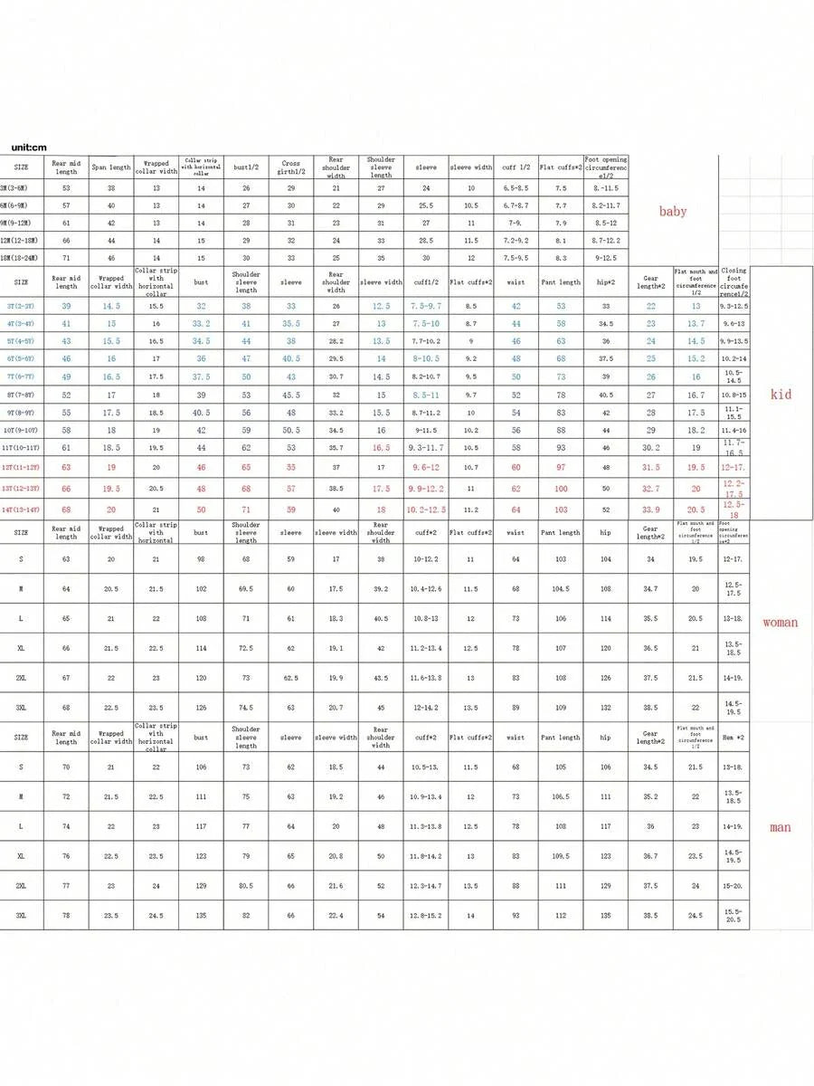 "Merry Christmas" Black & Yellow Print Family Matching Pajama Set