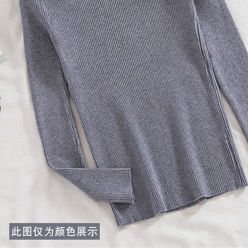Slim Semi-Turtleneck Commuter Pullover