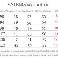 Black College Style Blazer