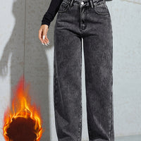 Women's Warm Fleece-Lined Wide-Leg Jeans