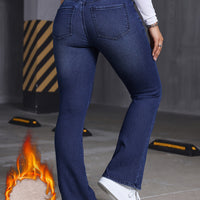 Plush Lined Blue Denim Jeans - Winter Warmth
