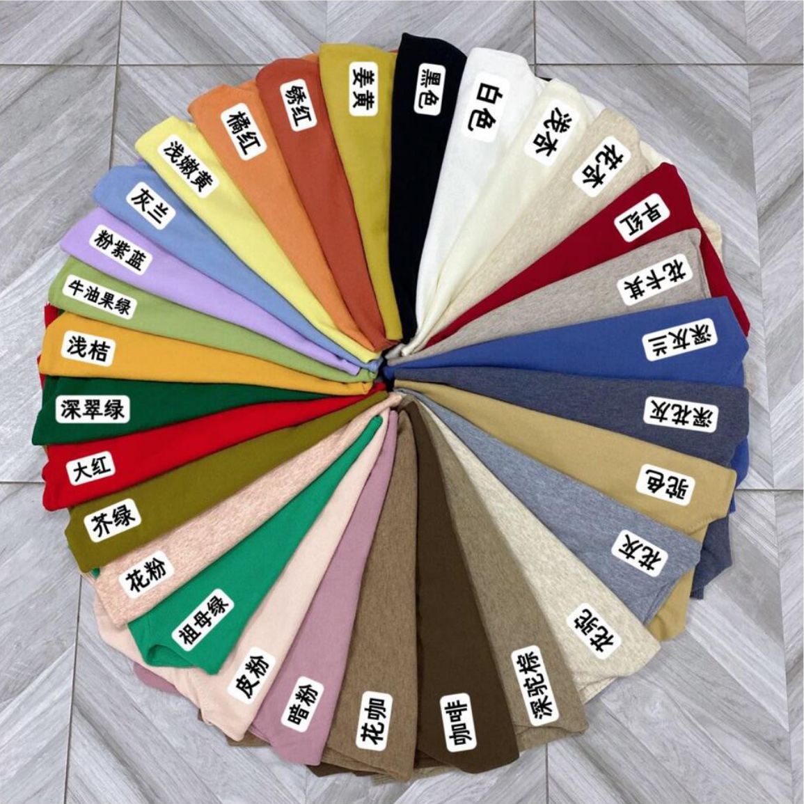 Loose Crew Neck Commuter Cardigan