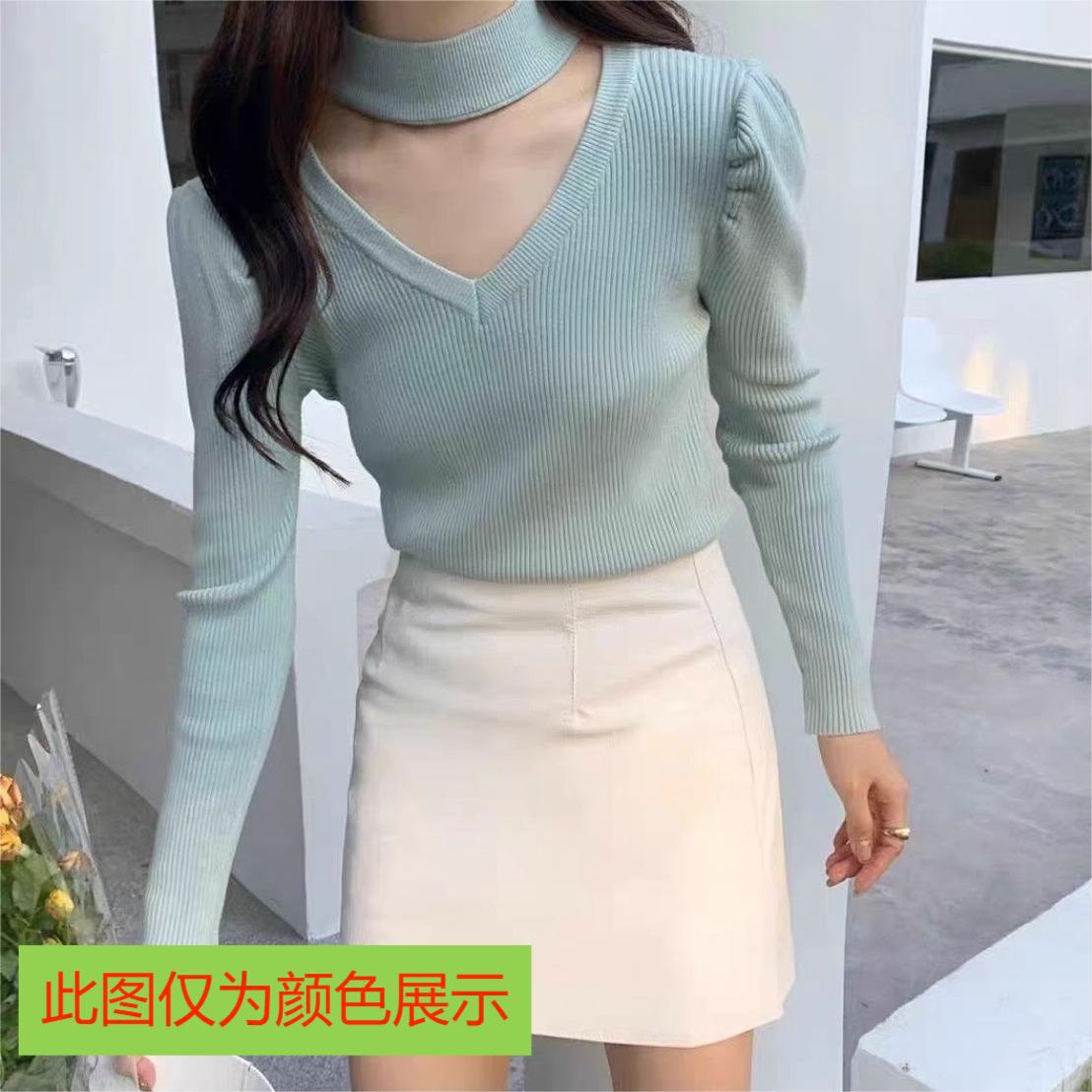 Elegant Slim Semi-Turtleneck Pullover