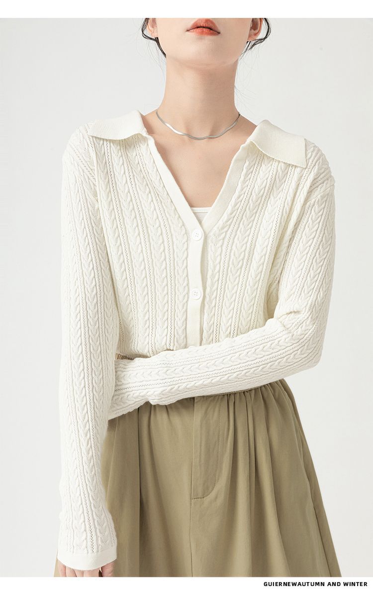 Slim Fit Polo-Collar Cardigan