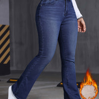Plush Lined Blue Denim Jeans - Winter Warmth
