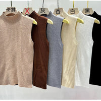 Semi-Turtleneck Knit Vest