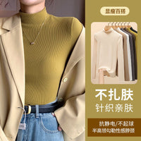 Semi-Turtleneck Bottoming Knit Top