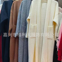 Loose Thickened Lazy Knit Cardigan