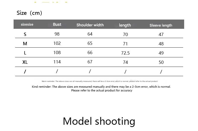 Striped Loose Long Sleeve Cardigan Shirt