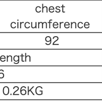 Slim Hollow Vest & Slit Skirt Set