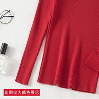 Slim V-Neck Core-Spun Pullover (1012)