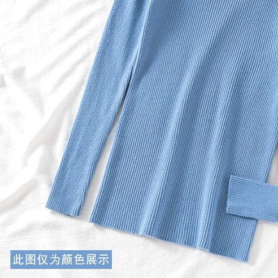 Women’s  High Collar Sweater