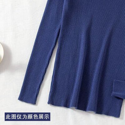 Slim Fit Long Sleeve Pullover