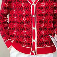 Patterned V-Neck Button Cardigan