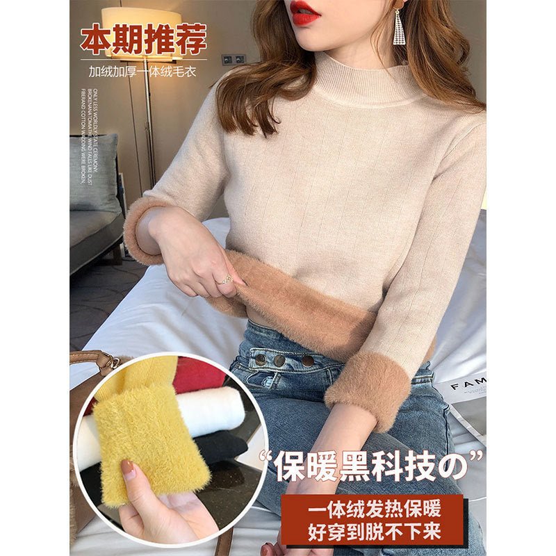 Loose Fleece Semi-Turtleneck Pullover
