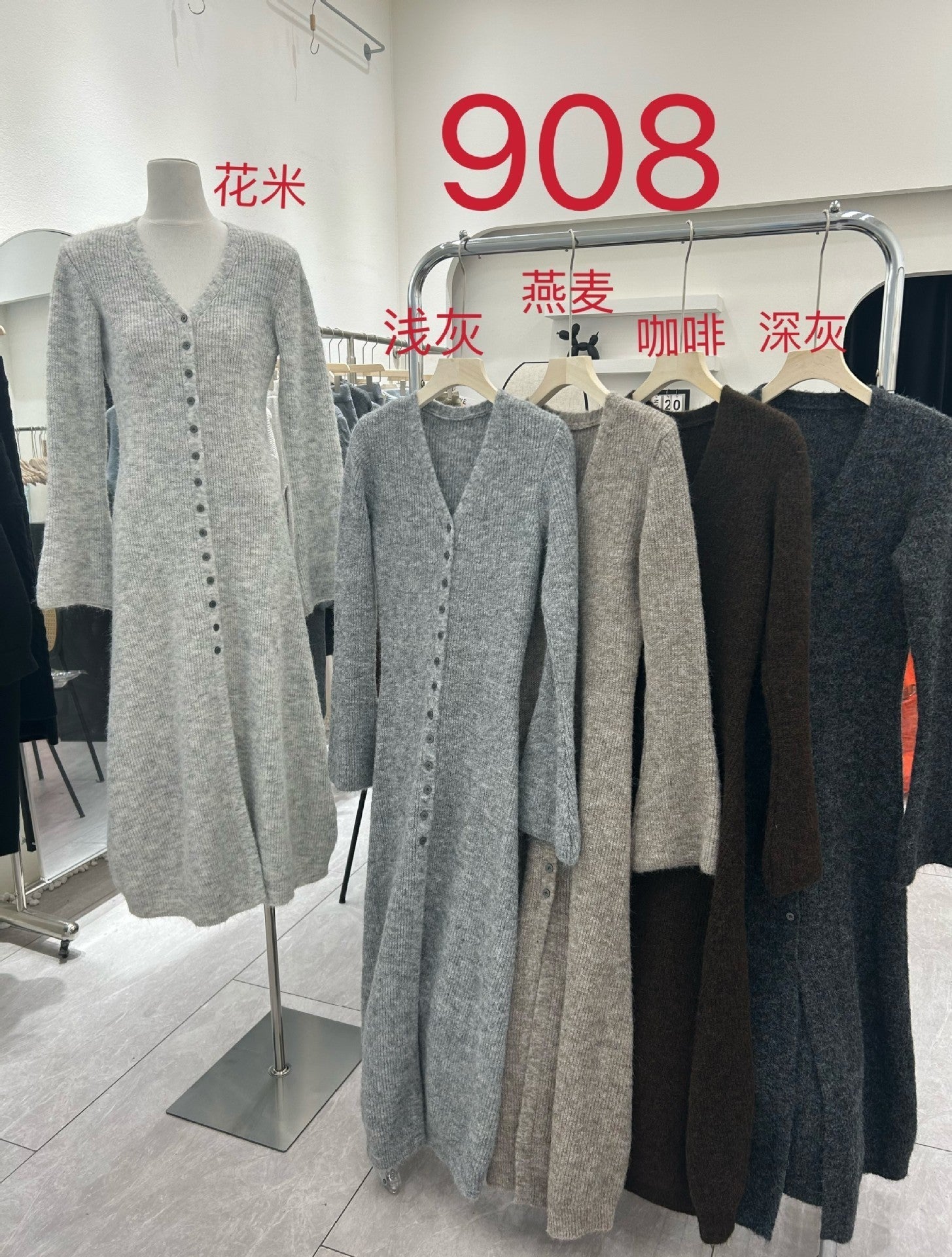 Urban Commuter Style Knitwear Coat