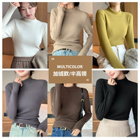 Slim Thermal Fleece Semi-Turtleneck