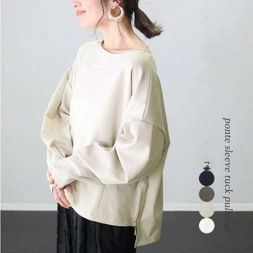 Commuter Urban Style (Autumn 2025 Collection)