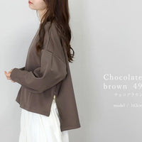 Commuter Urban Style (Autumn 2025 Collection)